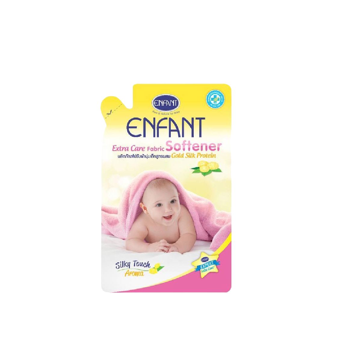 น้ำยาปรับผ้านุ่มเด็ก อองฟองต์ สูตรธรรมชาติ อ่อนโยนต่อผิว 700ml Enfant_0